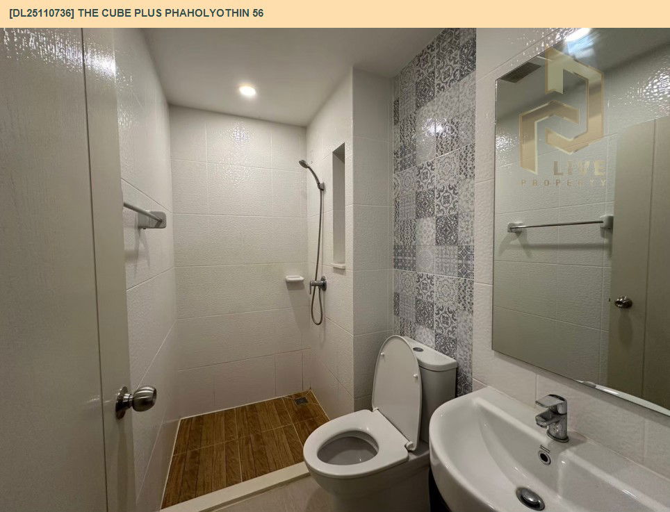 รูป DL25110736 ให้เช่าคอนโด เดอะคิวบ์ พลัส พหลโยธิน 56 (The Cube Plus Phaholyothin 56) ใกล้ BTS แยก คปอ. พร้อมเข้าอยู่ โทรด่วน 0653619502 LineID @534wlwof - รูปที่ 7/8