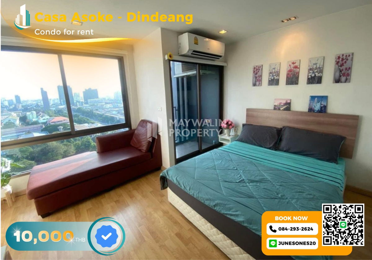 รูป 🏙 💙 ให้เช่า Casa Asoke - Dindeang | 1 Bedroom 26 ตร.ม. | 10,000 บาท 📲 Line ID: 0842932624/Junesone520 - รูปที่ 1/5