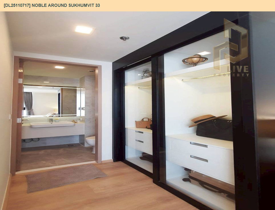 picture DL25110717 Condo for rent, Noble Around Sukhumvit 33 near BTS Phrom Phong, ready to move in, call urgently 0638692663 LineID @162cjixi - 6/7