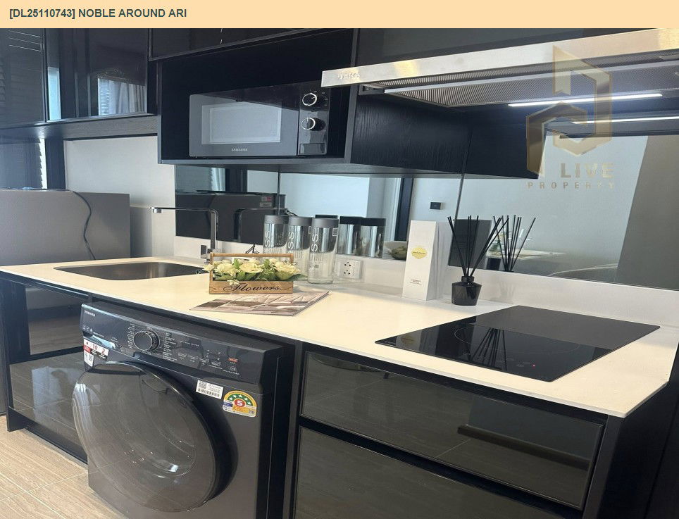 picture DL25110743 Condo for sale, Noble Around Ari near BTS อารีย์, ready to move in, call urgently 0638692663 LineID @534wlwof - 4/6