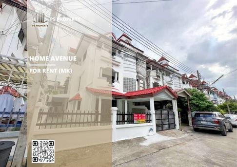 ทาวน์เฮ้าส์ให้เช่า ✨ Home Avenue ✨ 3 ห้องนอน 3 ห้องน้ำ เฟอร์นิเจอร์ และ เครื่องใช้ไฟฟ้าครบ เดินทางสะดวกติดทั้ง bts และ mrt