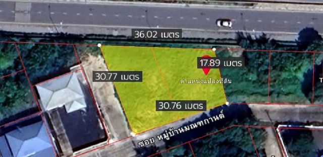 picture FOR SALE  LAND PROPERTY  9996000 BAHT. - 3/8
