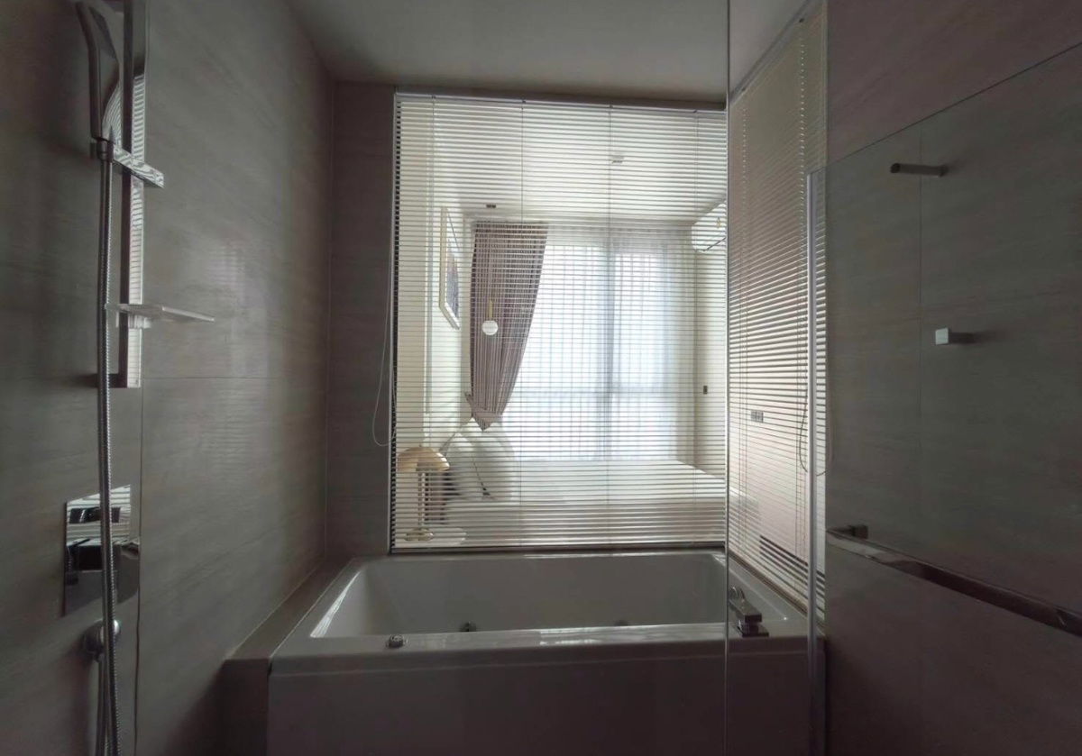 picture PARK ORIGIN THONGLOR - 6/12