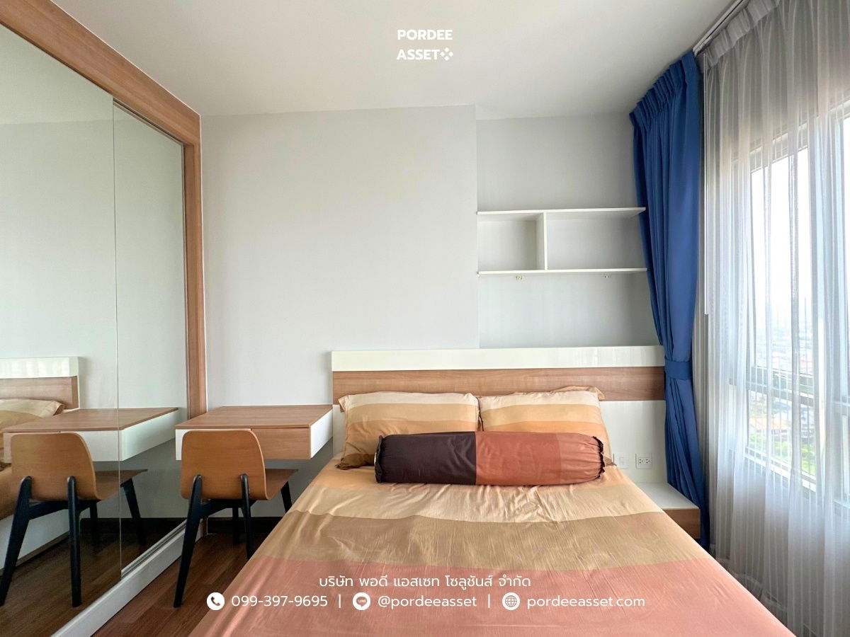 รูป ขายคอนโด เซ็นทริค ติวานนท์ สเตชั่น (ชั้น19) Fully furnished พร้อมอยู่ ใกล้รถไฟฟ้า MRT สถานีแยกติวานนท์ 200 เมตร : Centric Tiwanon Station - รูปที่ 4/24