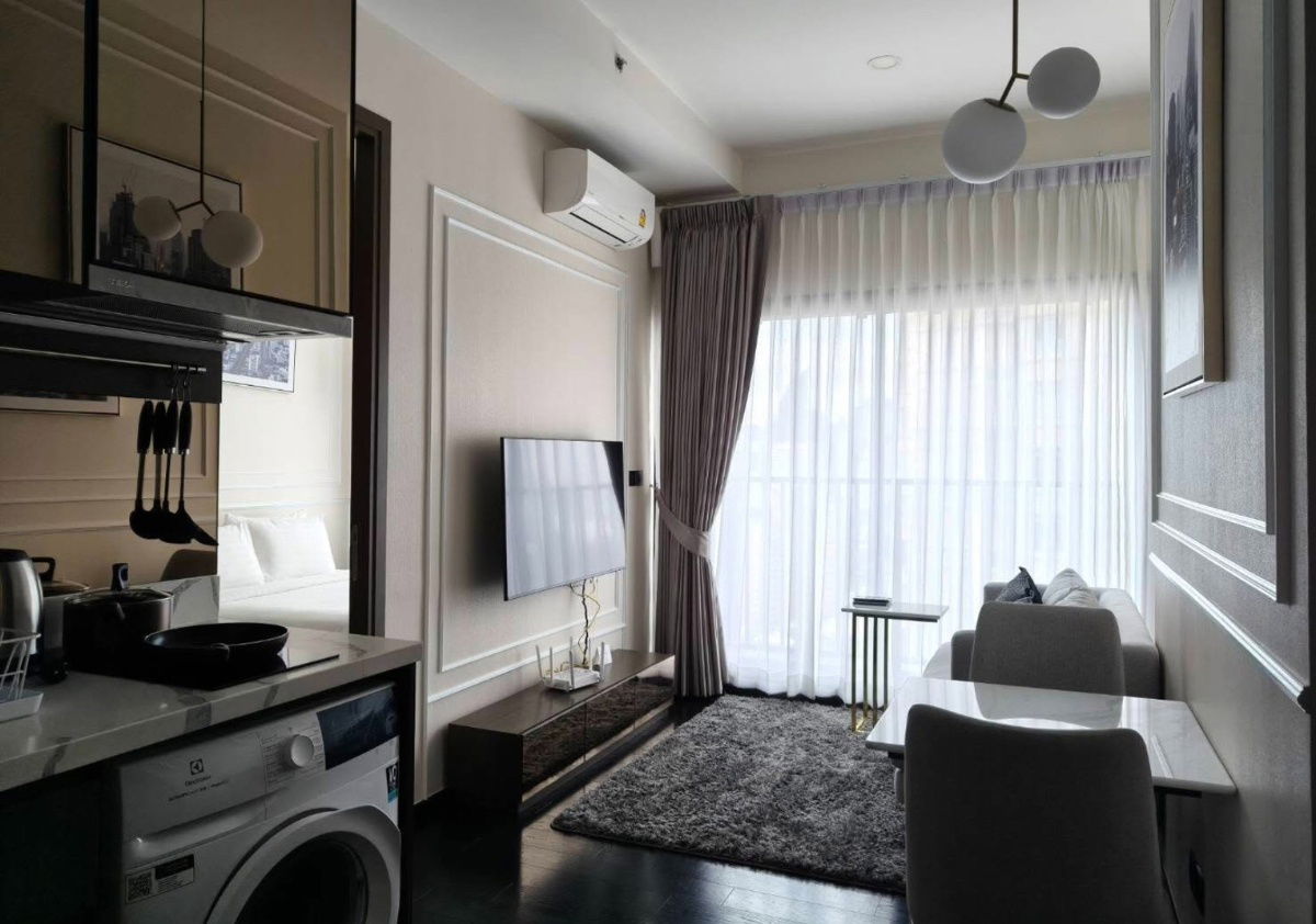 picture PARK ORIGIN THONGLOR - 1/12