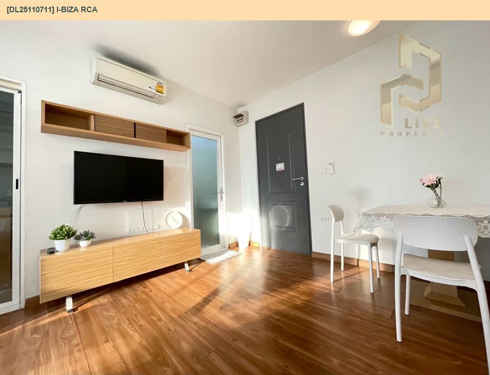 รูป DL25110711 ให้เช่าคอนโด ไอ บิซา อาร์ซีเอ (i-biza RCA) ใกล้ MRT พระราม 9 พร้อมเข้าอยู่ โทรด่วน 0653619502 LineID @534wlwof - รูปที่ 12/15