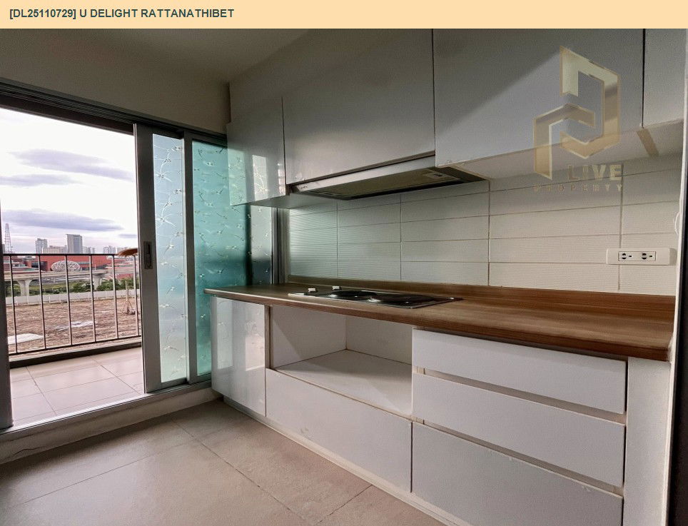 picture DL25110729 Condo for sale, U Delight Rattanathibet near -, ready to move in, call urgently 0638692663 LineID @655ebbvc - 9/12