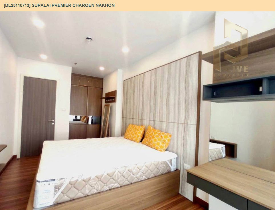 picture DL25110713 Condo for rent, Supalai Premier Charoen Nakhon near BTS Klong San, ready to move in, call urgently 0638692663 LineID @655ebbvc - 3/9