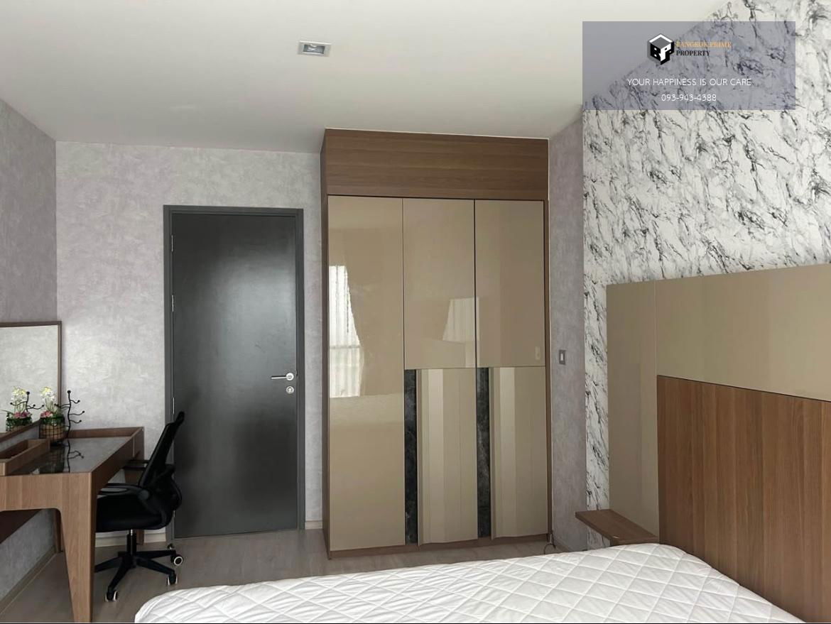 picture Rhythm Rangnam | 🚝Near BTS Victory Monument #2025112813228 - 3/6