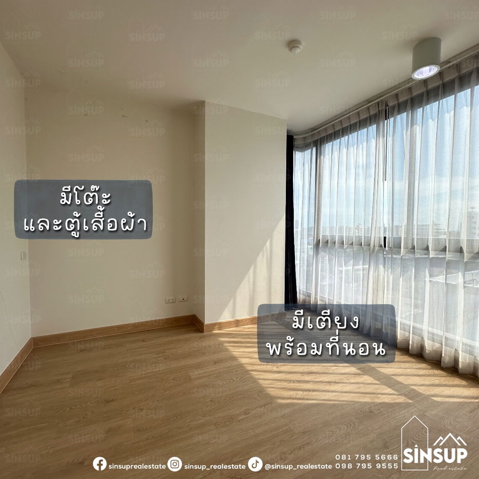 picture 🌈 For Rent: Chateau In Town Sukhumvit 62/1 Phase 2 – Spacious 2BR Unit, Fully Furnished, Near BTS Bangchak/Punnawithi - 2/10
