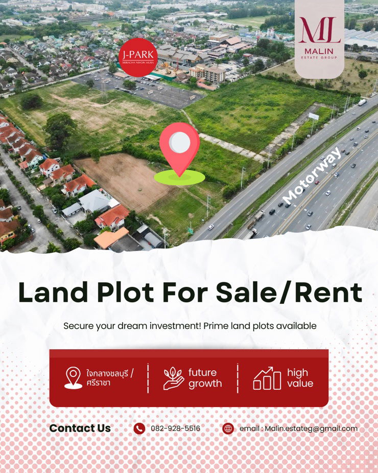 รูป ให้เช่าที่ดินใจกลางชลบุรี ศรีราชา ติดถนน motorway - รูปที่ 2/4