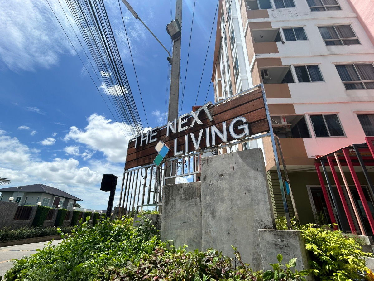 รูป BB 13796 : เดอะ เน็กซ์ ลีฟวิ่ง คอนโดมิเนียม - รูปที่ 2/15