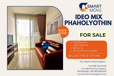 Condos for sale : 🔥 Sale with tenant !! city view, East Facing, Newly renovated!!🔥 Code C20240301883....Ideo Mix Phaholyothin, 1 bed, 1 bath, furnished, Special Deal!