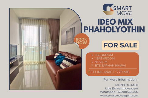 🔥 Sale with tenant !! city view, East Facing, Newly renovated!!🔥 Code C20240301883....Ideo Mix Phaholyothin, 1 bed, 1 bath, furnished, Special Deal!