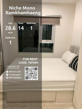 T6F04V Condo For Rent Niche Mono Ramkhamhaeng 28.6 Sq.M. Floor 14 line id : @livinglegacy