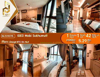 ขายคอนโด : DL25110715 ขายคอนโด ไอดีโอ โมบิ สุขุมวิท  (IDEO Mobi Sukhumvit) ใกล้ BTS อ่อนนุช พร้อมเข้าอยู่ โทรด่วน 0800343450 LineID @655ebbvc