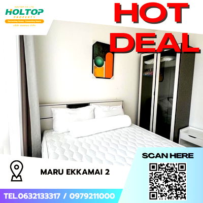 Condos for rent : For rent Maru Ekkamai 2 🐶🐱 Pet Friendly 