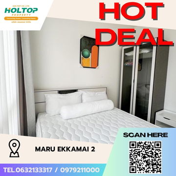 For rent Maru Ekkamai 2 🐶🐱 Pet Friendly 