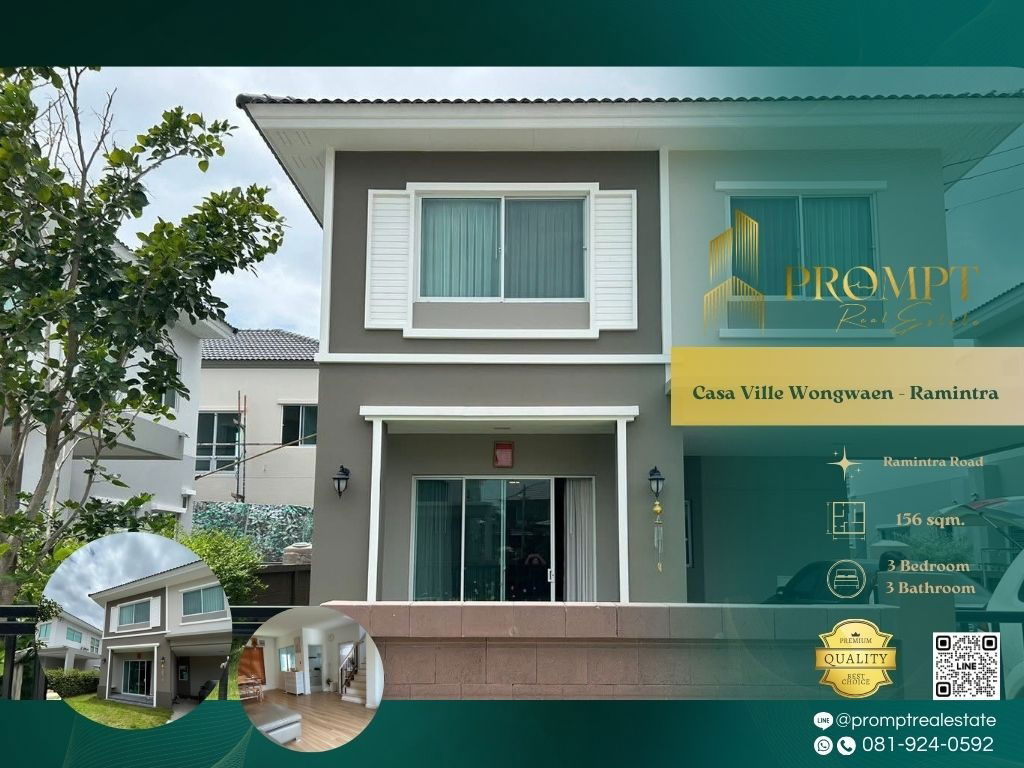 picture CD03718 - Casa Ville Wongwaen - Ramintra - 1/4