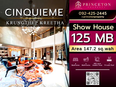 Houses for sale Bangkok : CINQUIÈME Krungthep Kreetha Modern Heritage Luxury Living