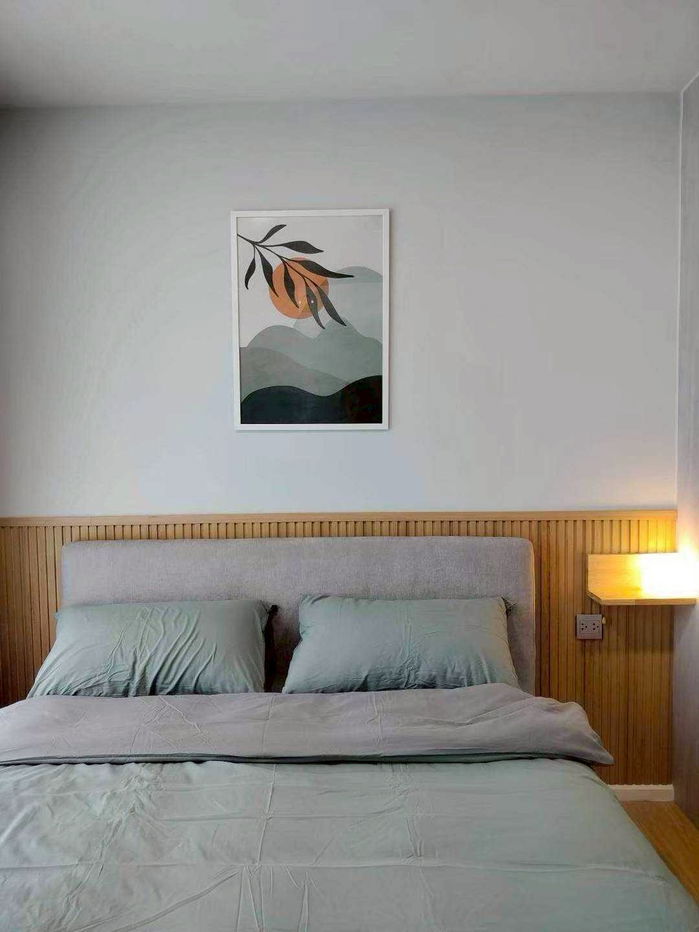 picture Atmoz Kanaal Rangsit - 2/19