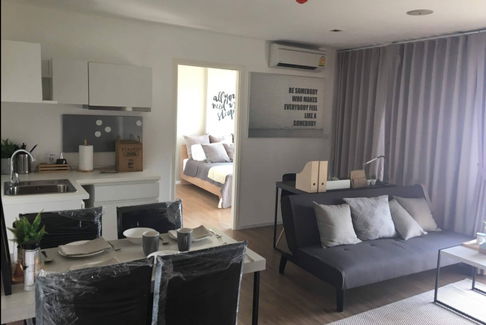 ว่างพร้อมอยู่! บีรีพับบิค. 2นอน 54ตร.ม. Line id: @pfagent