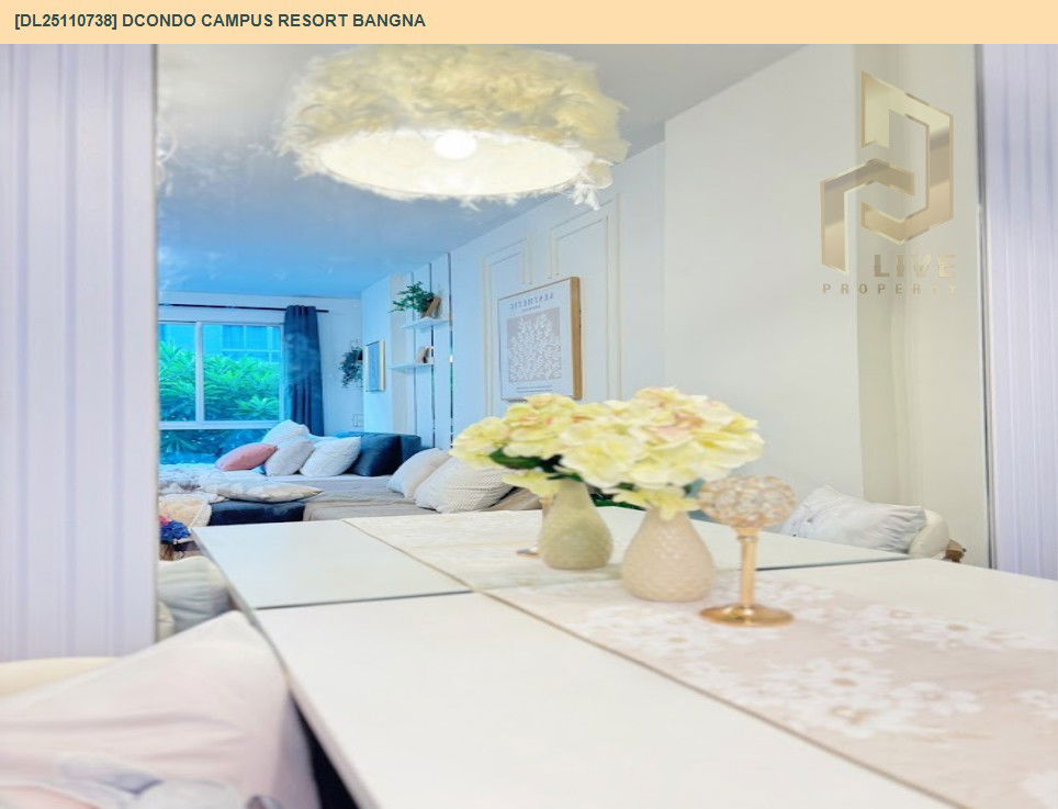 picture DL25110738 Condo for rent, dcondo Campus Resort Bangna near -, ready to move in, call urgently 0638692663 LineID @534wlwof - 7/15