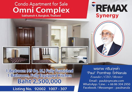 Call : 063-019-9956 Condo Omni Tower @BTS Nana, 49 sq.m 1 Bed Equipped Kitchen, High floor, Fully furnished