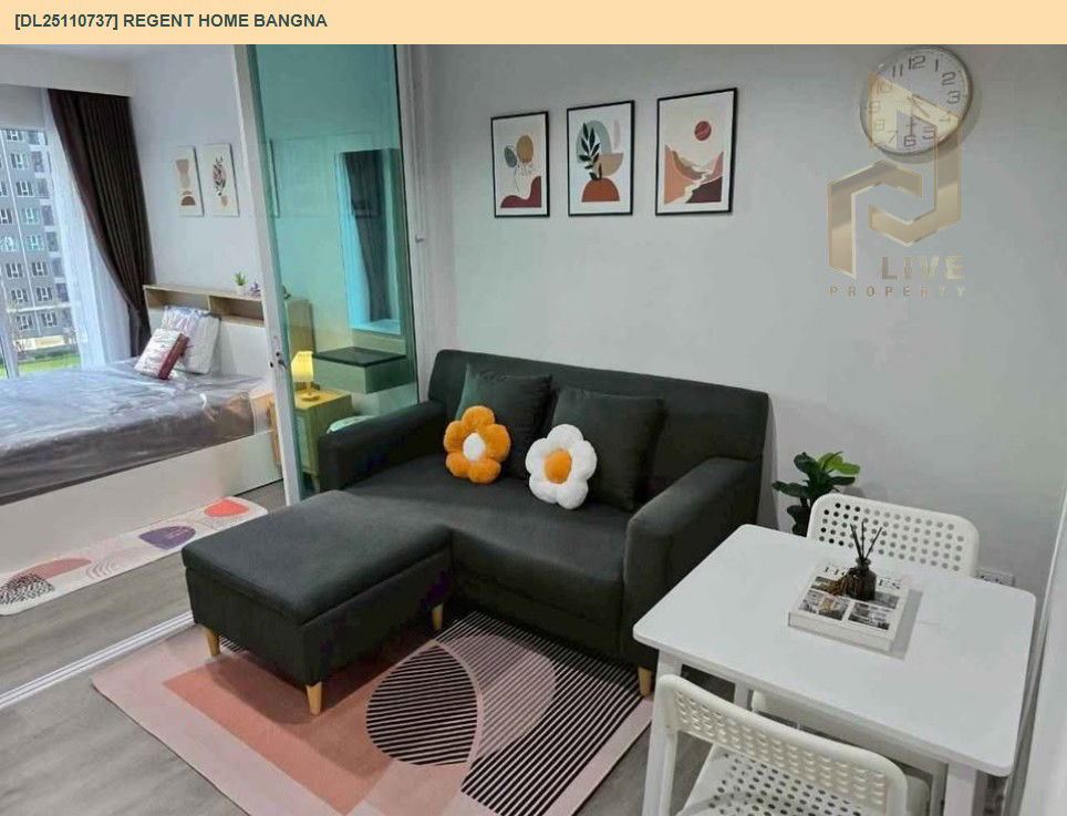 picture DL25110737 Condo for rent, Regent home bangna near BTS Bang Na, ready to move in, call urgently 0638692663 LineID @534wlwof - 9/9