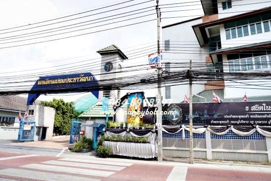 picture URGENT CHEAP RENT! 3-Storey Office Building, Bang Yai Soi Wat Phra Ngoen | 50 Sq. Wah, 6 Rooms, 8 Baths | Only 33,000 Baht/Month - 7/36