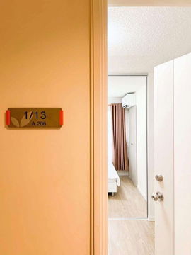 ลุมพินี วิลล์ อ่อนนุช-ลาดกระบัง 2