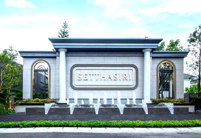 Houses for sale Nonthaburi : 🏡 𝗦𝗘𝗧𝗧𝗛𝗔𝗦𝗜𝗥𝗜 𝗡𝗚𝗔𝗠𝗪𝗢𝗡𝗚𝗪𝗔𝗡📞 061-6161426 | 065-4496399 🟢LINE: @wsrcondo