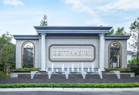 🏡 𝗦𝗘𝗧𝗧𝗛𝗔𝗦𝗜𝗥𝗜 𝗡𝗚𝗔𝗠𝗪𝗢𝗡𝗚𝗪𝗔𝗡📞 061-6161426 | 065-4496399 🟢LINE: @wsrcondo