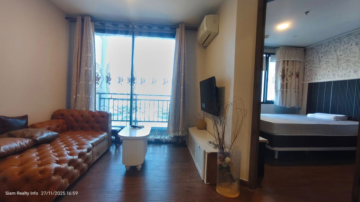 picture for Rent Artisan Ratchada Condo 🍂 near MRT Huai khwang , Bangkok - 3/12