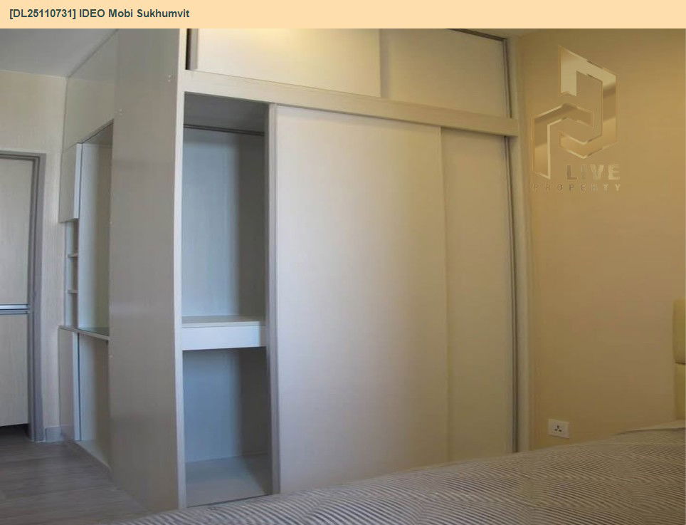picture DL25110731 Condo for rent, IDEO Mobi Sukhumvit near BTS On Nut, ready to move in, call urgently 0638692663 LineID @897iyzll - 14/14