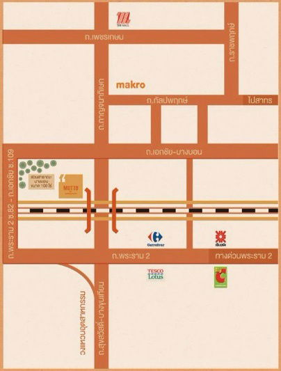 รูป 🔴SK2355🟡 ขายถูกมาก👍 บ้านเดี่ยวหรู มอตโต้ กาญจนาภิเษก–พระราม 2 💛🧡 ✅แอดไลน์ @119dgdea (มี @ ด้วย) แอดมินตอบไว - รูปที่ 15/16