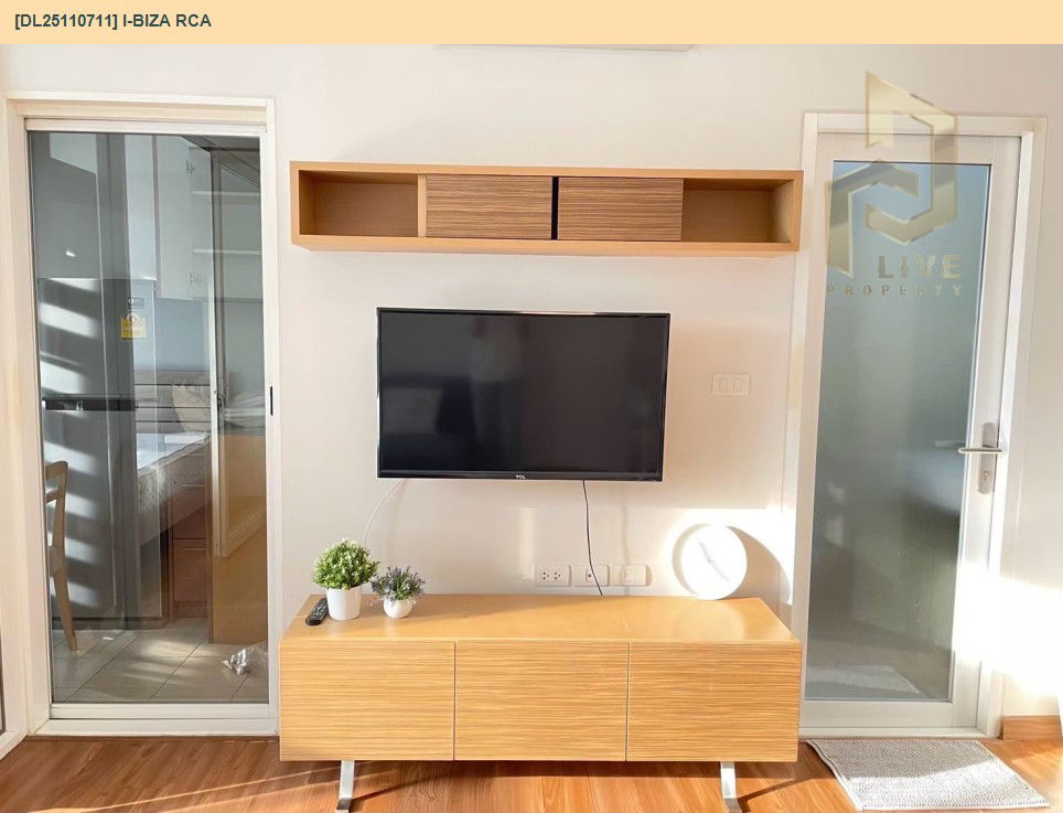 รูป DL25110711 ให้เช่าคอนโด ไอ บิซา อาร์ซีเอ (i-biza RCA) ใกล้ MRT พระราม 9 พร้อมเข้าอยู่ โทรด่วน 0653619502 LineID @534wlwof - รูปที่ 4/15