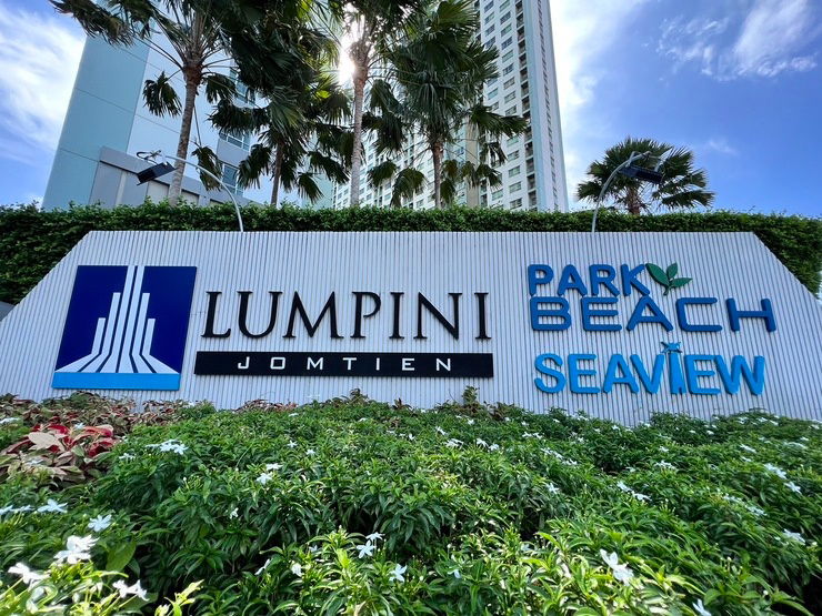 รูป BB 8177 : ลุมพินี พาร์คบีช จอมเทียน - รูปที่ 3/39