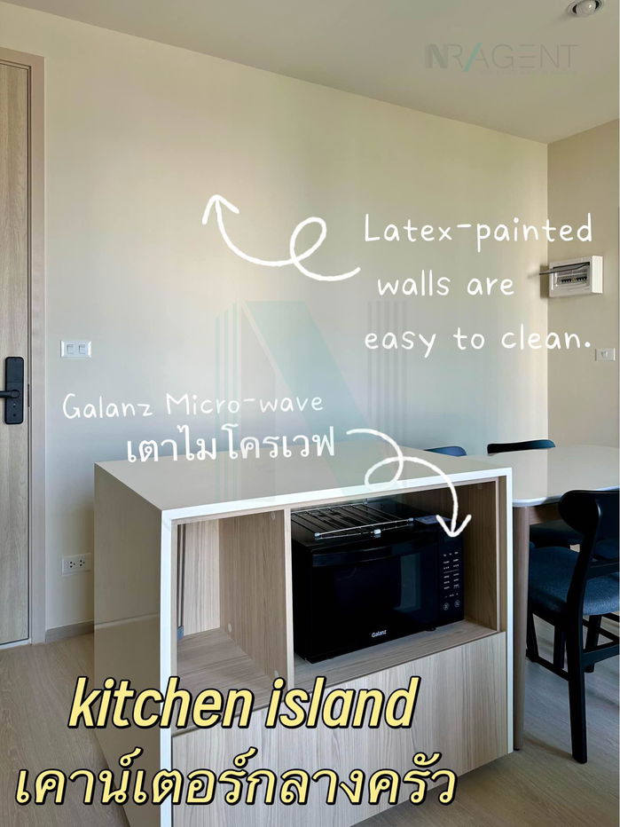 รูป ให้เช่าคอนโด นิว โนเบิล รัชดา-ลาดพร้าว อาคาร 1 ชั้น 12 2 ห้องนอน ขนาด 35 ตรม ใกล้ ใกล้ MRT ลาดพร้าว - รูปที่ 8/8