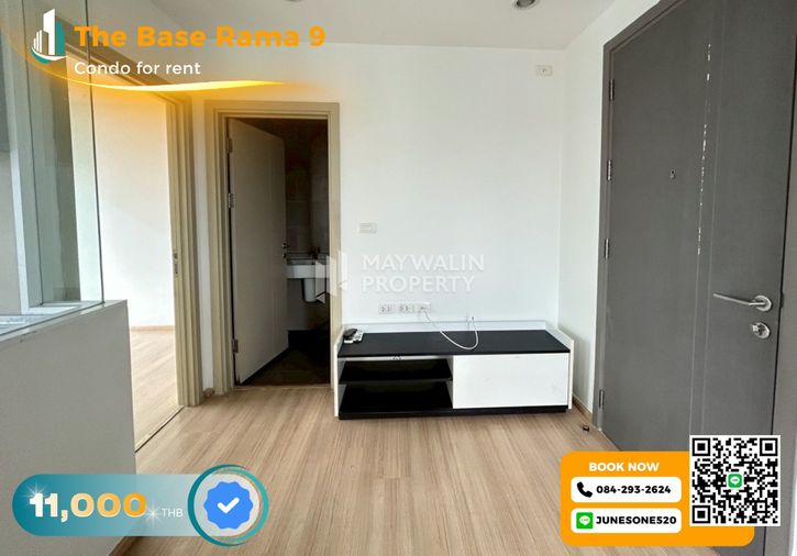 💙 ให้เช่า The Base Rama 9 - Ramkhamhaeng | 1 Bedroom 30 ตร.ม. | 11,000 บาท 📲 Line ID: 0842932624/Junesone520