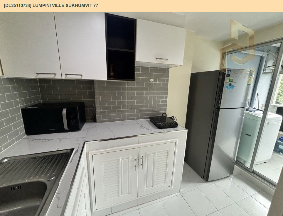 picture DL25110734 Condo for rent, Lumpini Ville Sukhumvit 77 near BTS On Nut, ready to move in, call urgently 0638692663 LineID @534wlwof - 9/9