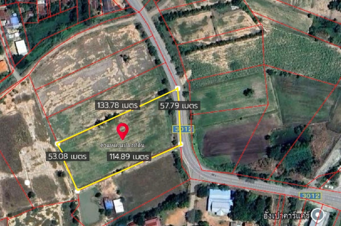 รูป ที่ดินเปล่าอำเภอด่านขุนทด นครราชสีมา 4 ไร่ทำเลดี อยู่ติดถนน นม.3012 - รูปที่ 1/7