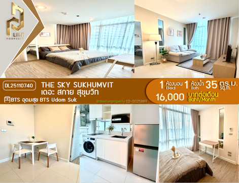 DL25110740 Condo for rent, The Sky Sukhumvit near BTS Udom Suk, ready to move in, call urgently 0638692663 LineID @534wlwof