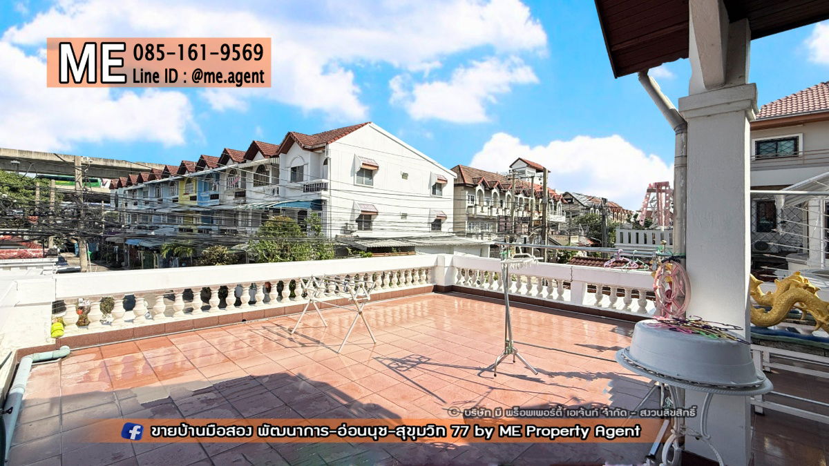picture For Sale Townhouse Ketsara Village Pattanakarn 29, near Phatthanakan-Rama 9, near Airport Link Hua Mak and Ramkhamhaeng Call 064-954-9619 (TY12-43) - 11/14