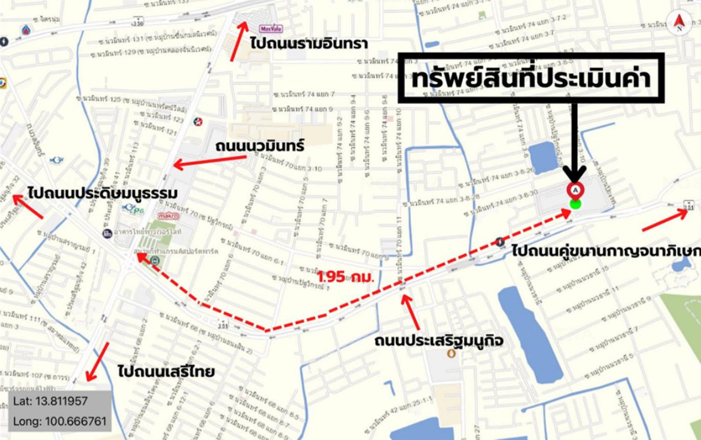 picture CONDO 1 ห้องนอน, 32.63 Square meter for sale at CONDO for sale  Ram Inthra Khan Na Yao Bangkok - 24/24