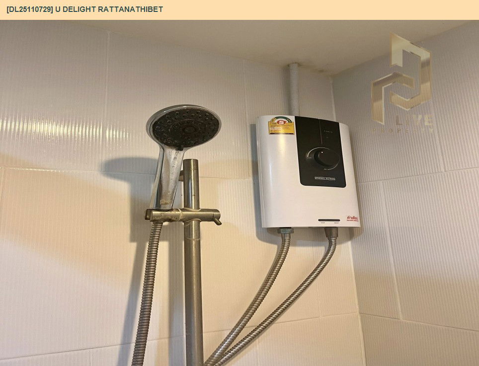 picture DL25110729 Condo for sale, U Delight Rattanathibet near -, ready to move in, call urgently 0638692663 LineID @655ebbvc - 12/12