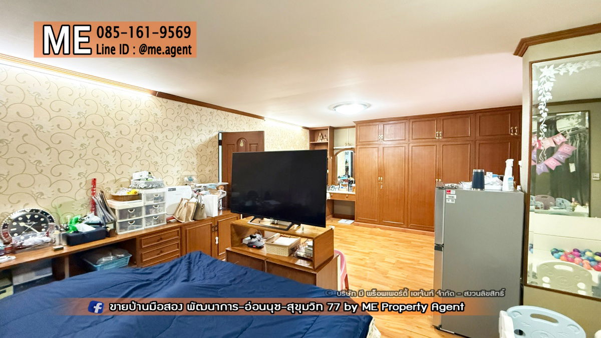 picture For Sale Townhouse Ketsara Village Pattanakarn 29, near Phatthanakan-Rama 9, near Airport Link Hua Mak and Ramkhamhaeng Call 064-954-9619 (TY12-43) - 7/14