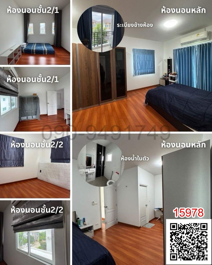 รูป เช่า บ้านเดี่ยว ลลิลทาวน์ แลนซีโอ คริป 3 บางนา - สุวรรณภูมิ   - รูปที่ 3/3