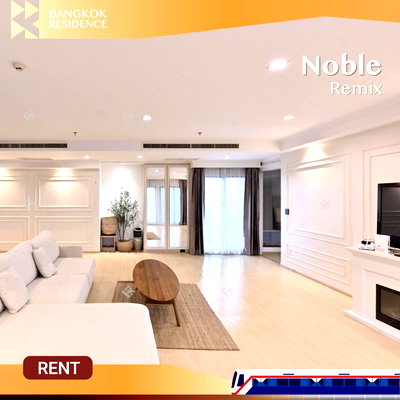 คอนโดให้เช่า : Noble Remix 💎 Penthouse Minimalist Muji Design Meets Homely Comfort 🌳 ใกล้ BTS ทองหล่อ 