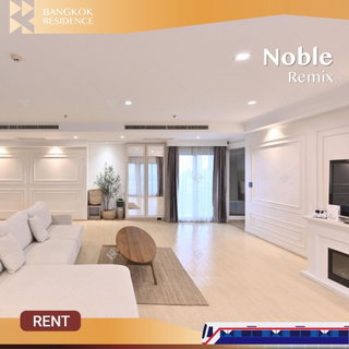 รูปภาพ Noble Remix 💎 Penthouse Minimalist Muji Design Meets Homely Comfort 🌳Near BTS Thonglo 